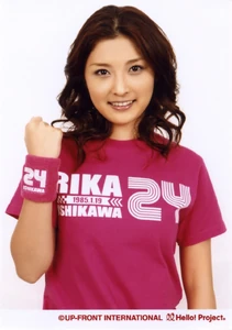 Ishikawa Rika