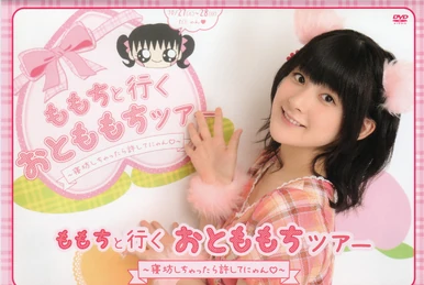 No Sleeves 15th Anniversary Live ~ Nice to See You ~ | AKB48 Wiki