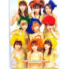 Concert Book