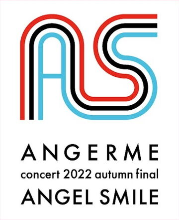 ANGERME concert 2022 autumn final ANGEL SMILE | Hello! Project