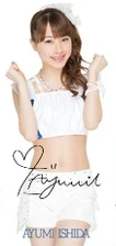 Ishida Ayumi
