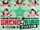 Morning Musume '16×ANGERME FC Event "Gachi☆Kira Christmas Sen"