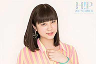アンジュルム 和田彩花　川村文乃 バースデーイベント2018 DVD latest?cb=20180731043825