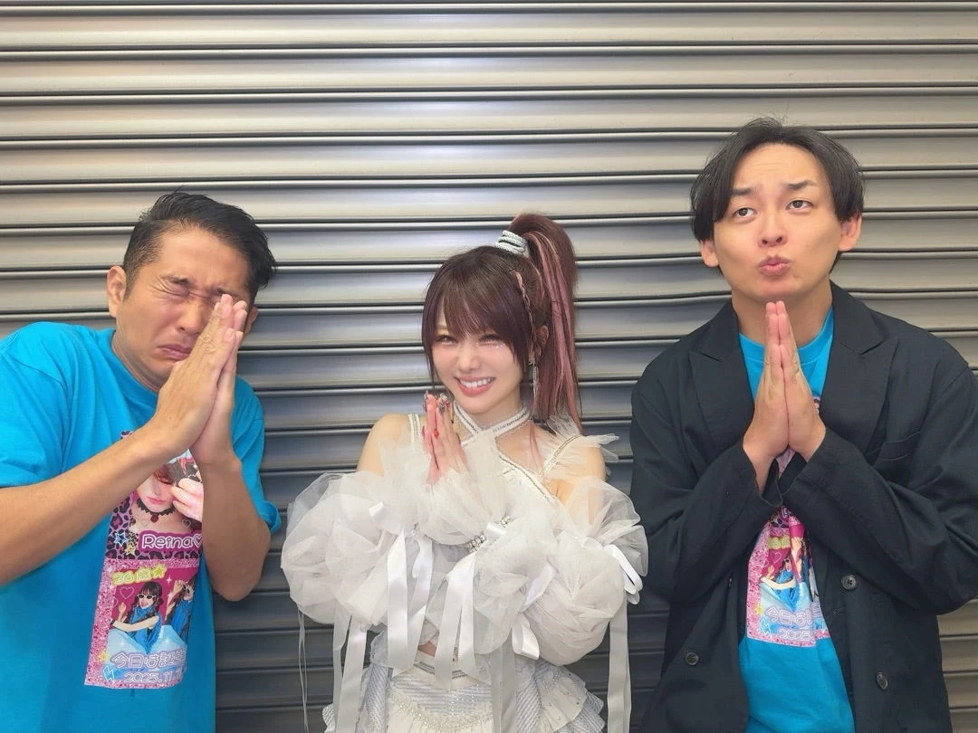 Tanaka Reina Birthday Event OtsukaReina Kai 13 ~OMCJ~ | Hello