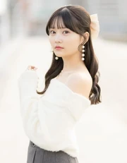 Doi Rena, January 2024