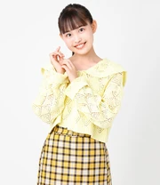 Goto Hana, August 2022