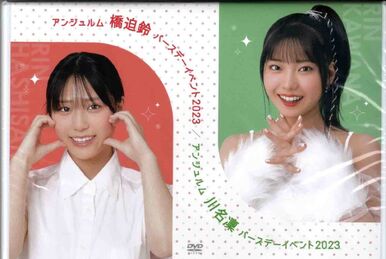 Tsubaki Factory Kasai Yuumi・Yagi Shiori Birthday Event 2023