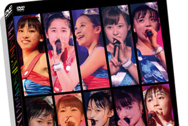 MORNINGMUSUME '24 DVDMAGAZINE Vol148＆149 駿河屋 -<中古>MORNING MUSUME。'24 DVD MAGAZINE VOL.149（その他）