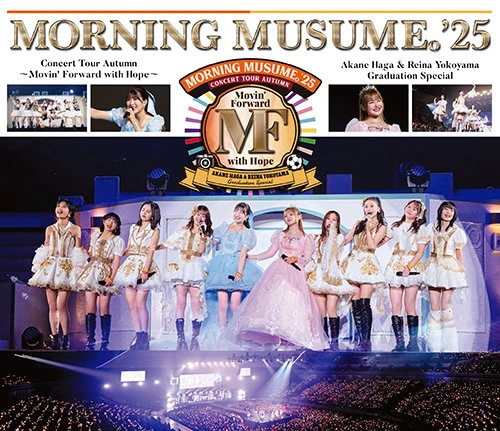 Morning Musume '25 Concert Tour Aki ~Movin' Forward~ | Hello
