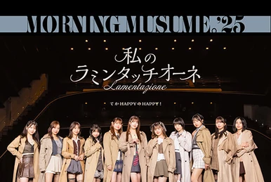 Watanabe Keiko Complete Singles & More | Jpop Wiki | Fandom