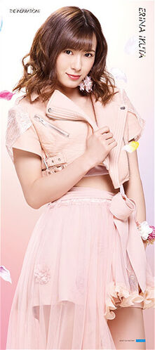Morning Musume '17 Concert Tour Haru ~THE INSPIRATION