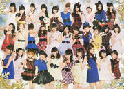 Hello! Project, 