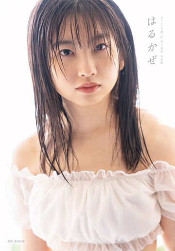 Harukaze | Hello! Project Wiki | Fandom
