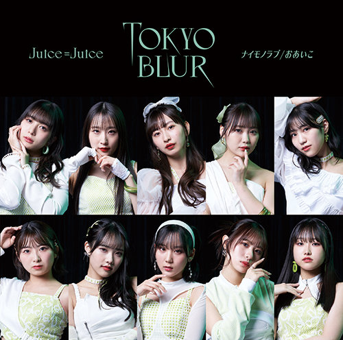 Tokyo Blur / Naimono Love / Oaiko | Hello! Project Wiki | Fandom