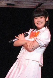 Tsugunaga Momoko