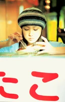 Takahashi Ai | Hello! Project Wiki | Fandom