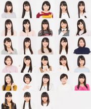 Hello Pro Kenshuusei, Febbraio 2016