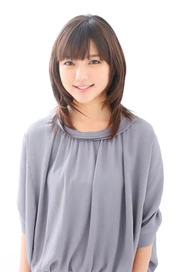 Mano Erina, 