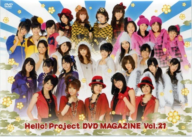 Hello! Project DVD Magazine Vol.21 | Hello! Project Wiki | Fandom