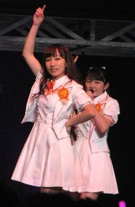 Yamaki Risa, Morito Chisaki