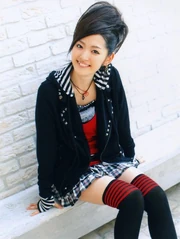 Suzuki Airi, 