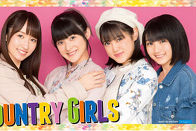 ℃-ute Cutie Circuit ~Let's go to Hong Kong & Taipei