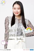 March 2021 (Hello! Project 2021 Haru "Kachou Fuugetsu")