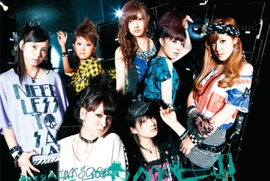 邦楽 NINTH Amazon.co.jp: NINE: Music