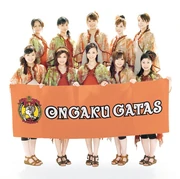 NarihajimetaKoinoBELL-dvd