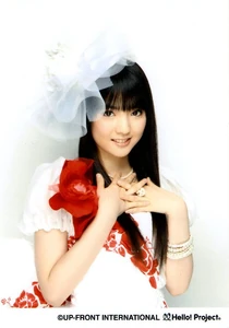 Michishige Sayumi