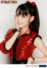 Michishige Sayumi