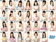 Outfits #1 (Also used for )