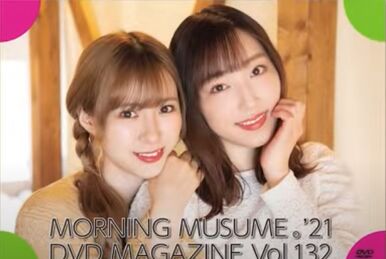 モーニング娘。'25 DVD MAGAZINE Vol.155、156 Morning Musume '25 DVD Magazine Vol.155 | Hello! Project