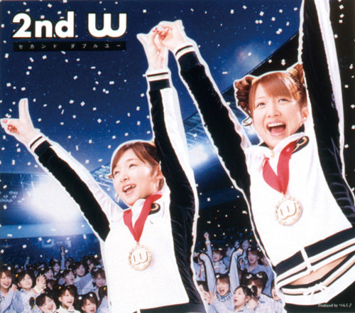 2nd W | Hello! Project Wiki | Fandom