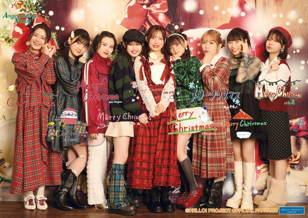 ANGERME FC Event 2025 ~Angermerry Xmas~ | Hello! Project Wiki | Fandom