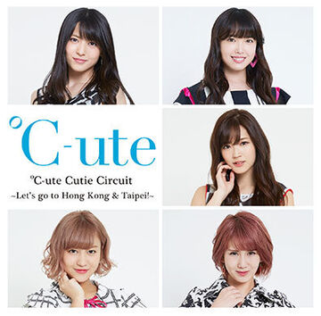 °C-ute cutie circuit 2017 C-ute cutie circuit 2017