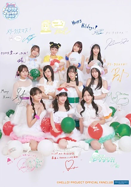 Juice=Juice FCイベント ミラクルジュースボックス DVD Juice=Juice FC Event 2025 ~Miracle×Juice×Box×Kessei Party