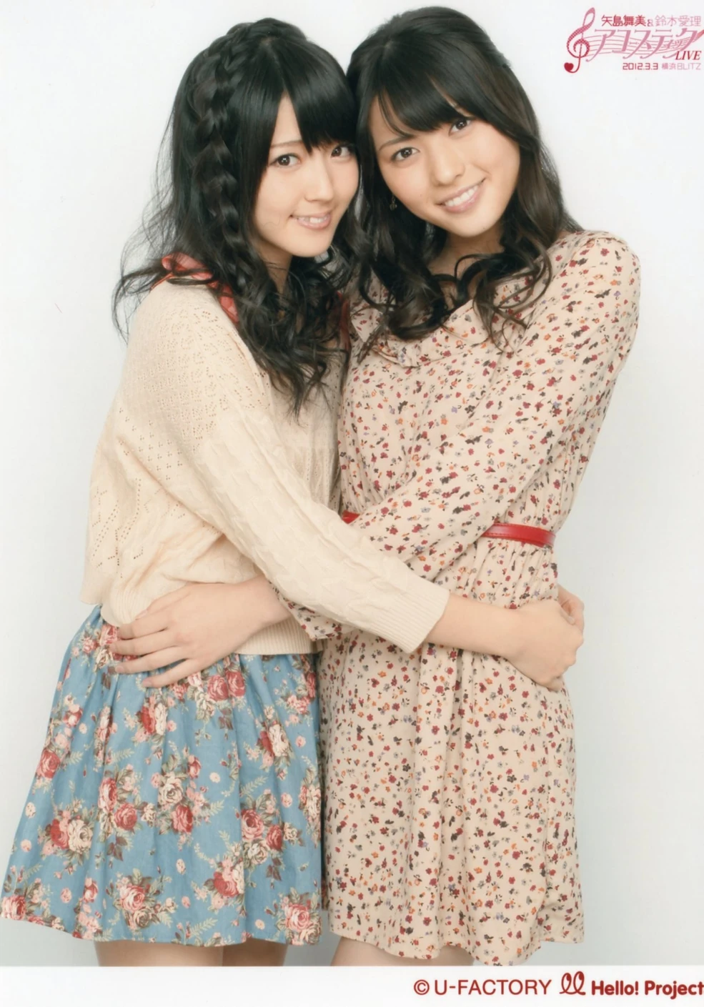 985?cb=20160717154512