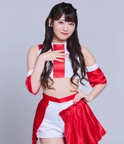 Nakayama Natsume, 