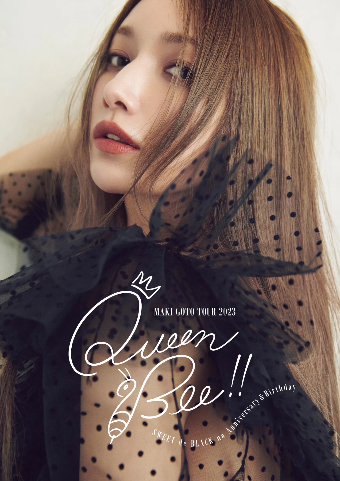 後藤真希Queen Bee!! TOUR ステッカー Goto Maki Queen Bee!! TOUR 2023 ~SWEET de BLACK na Anniversary