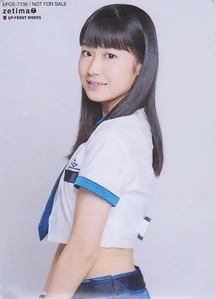 Nonaka Miki (Sukatto My Heart)