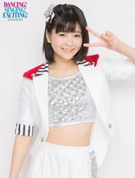 Tamura Meimi