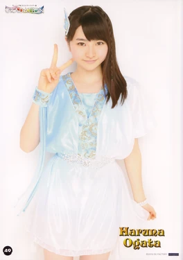 Ogata Haruna
