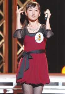 Yamaki Risa