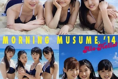 Alo-Hello! Morning Musume Sakura Gumi & Otome Gumi DVD | Hello