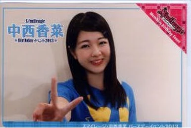 Tsubaki Factory Yamagishi Riko・Onoda Saori Birthday Event 2020