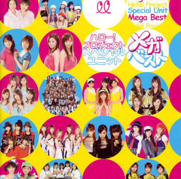 Hello!Project ハロー!プロジェクト　DVD6タイトル14枚セット Amazon.co.jp: 【Amazon.co.jp限定】Hello! Project 25th