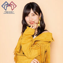 Morning Musume 19 Concert Tour Aki Kokoro Karada Hello Project Wiki Fandom