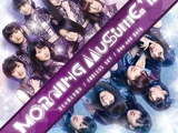 Tsumetai Kaze to Kataomoi / ENDLESS SKY / One and Only