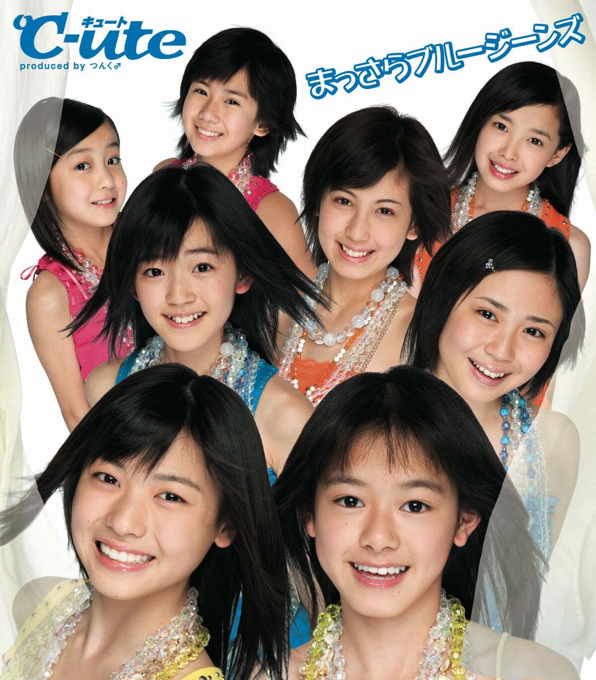 Massara Blue Jeans | Hello! Project Wiki | Fandom